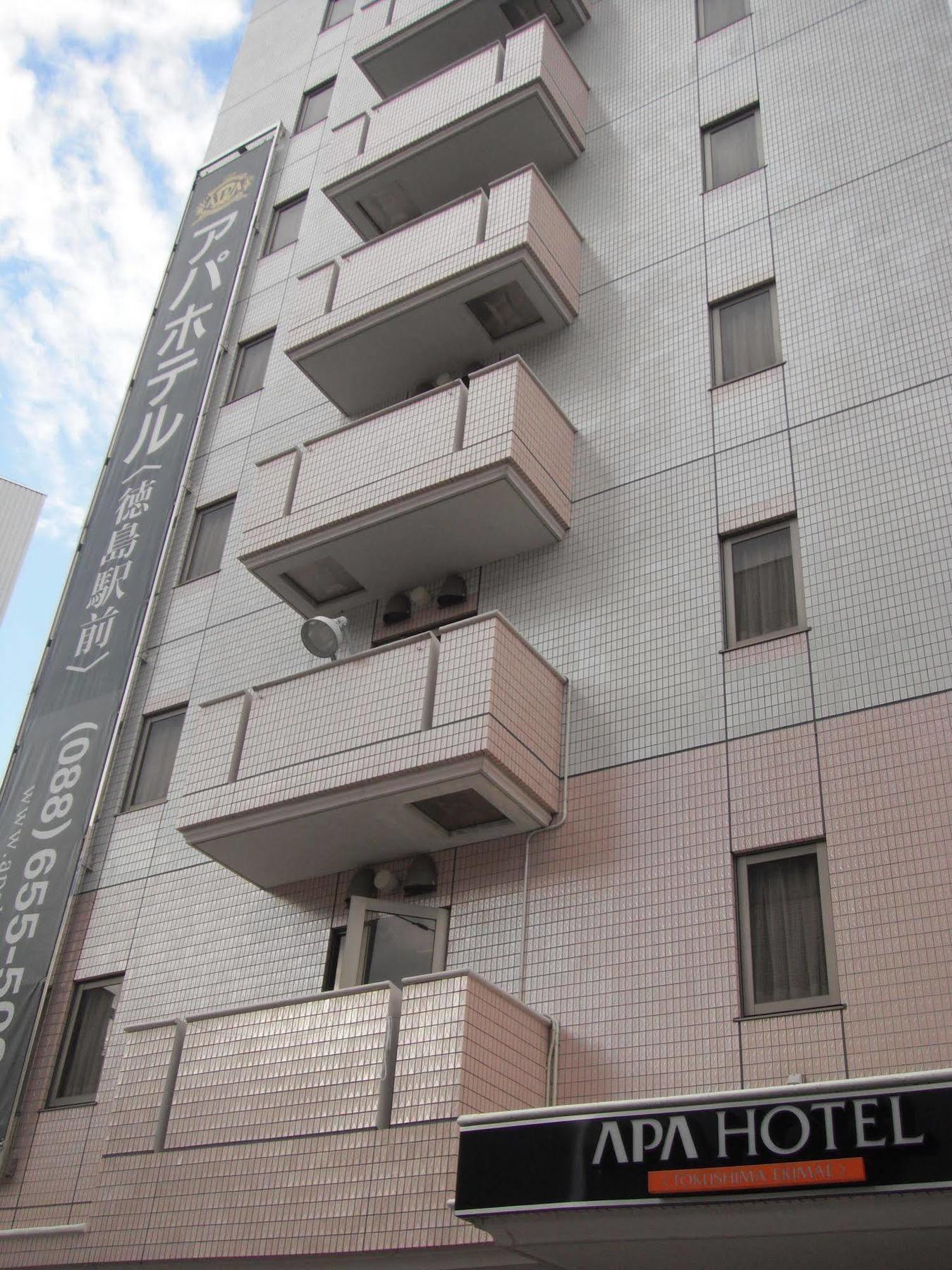 Apa Hotel Tokushima Ekimae Extérieur photo