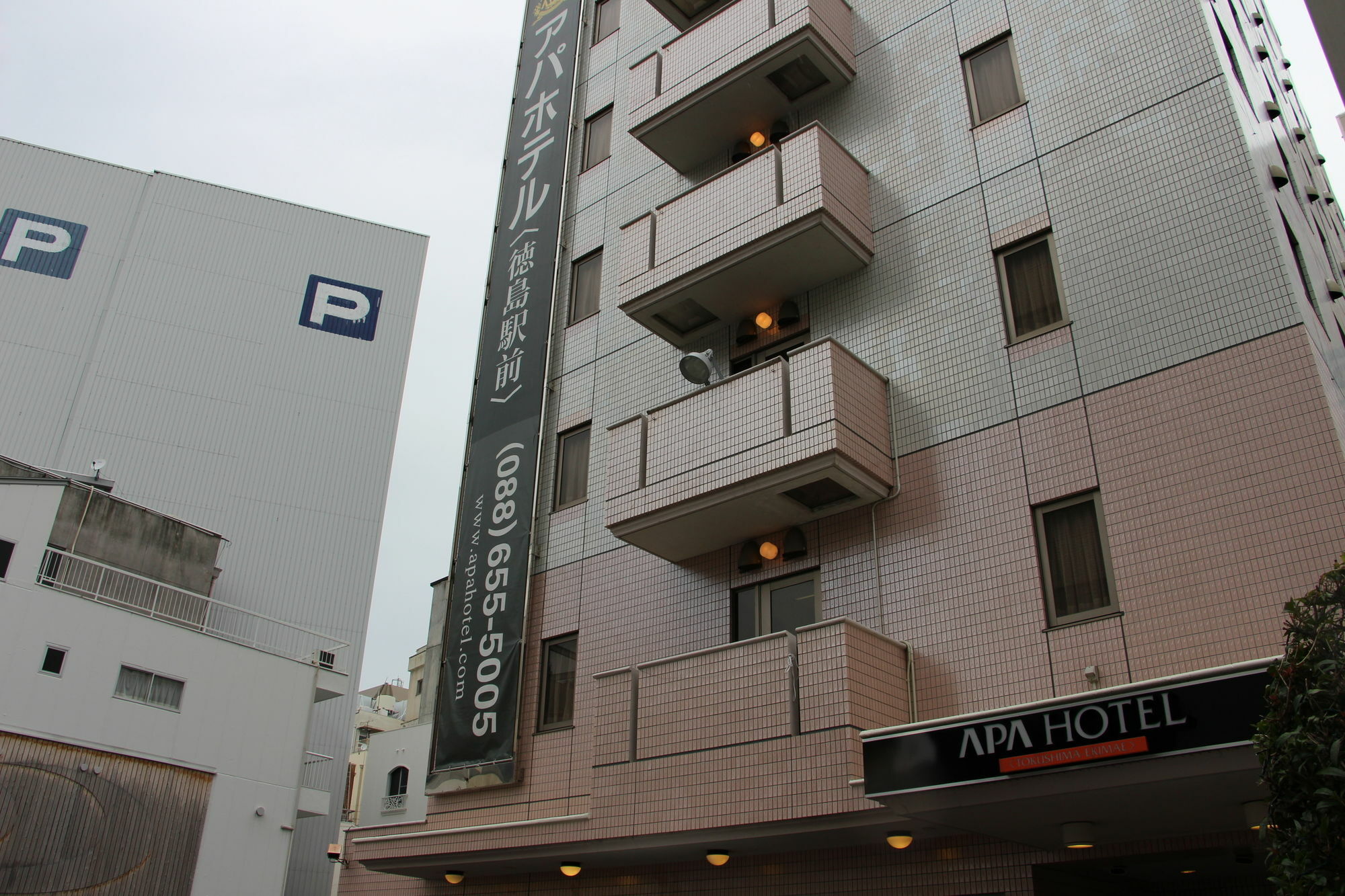 Apa Hotel Tokushima Ekimae Extérieur photo