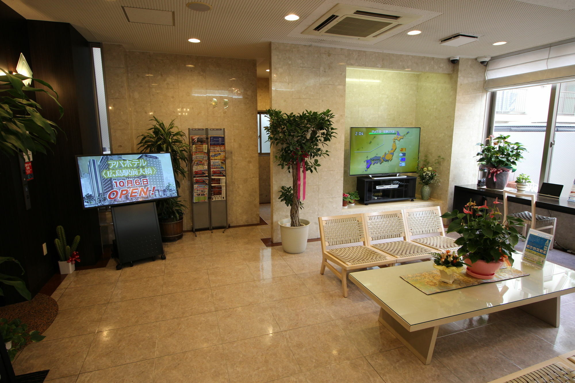 Apa Hotel Tokushima Ekimae Extérieur photo