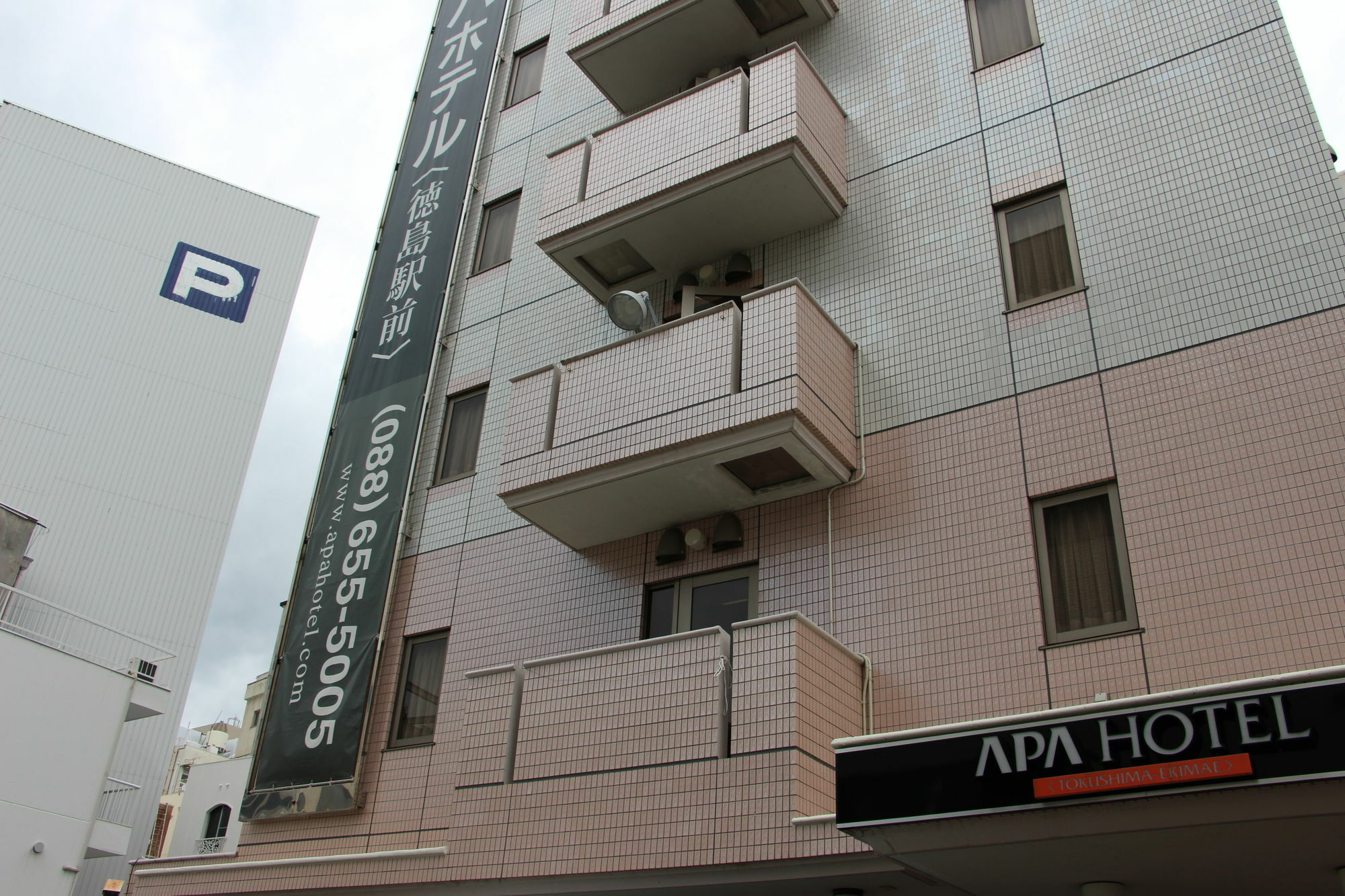 Apa Hotel Tokushima Ekimae Extérieur photo