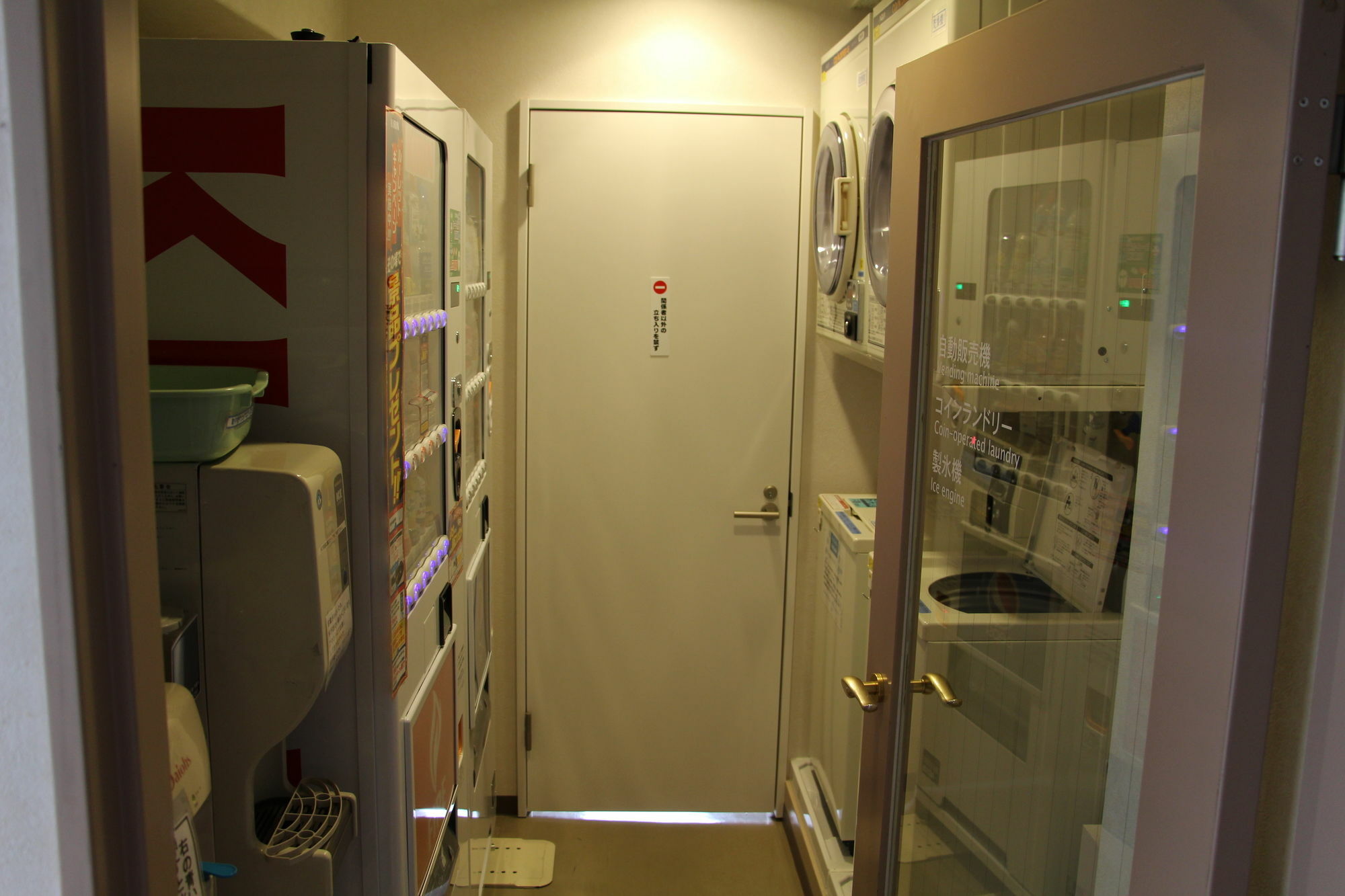 Apa Hotel Tokushima Ekimae Extérieur photo