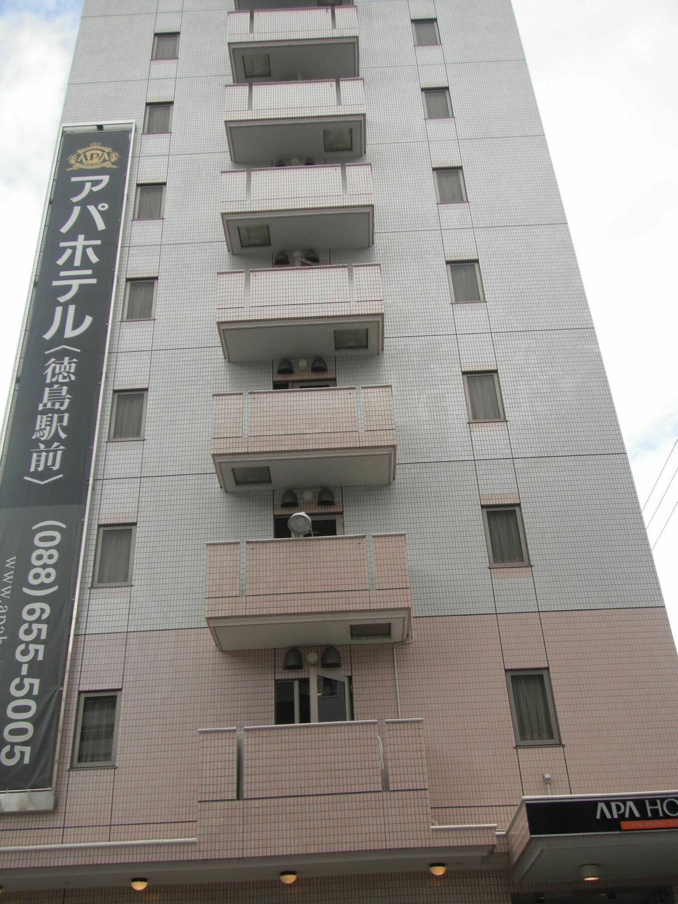 Apa Hotel Tokushima Ekimae Extérieur photo