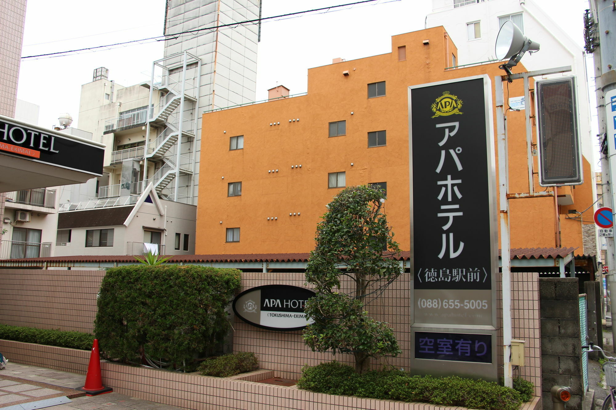 Apa Hotel Tokushima Ekimae Extérieur photo